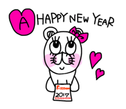 Cute is kumako. sticker #14405737