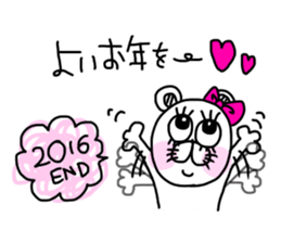 Cute is kumako. sticker #14405741