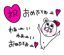 Cute is kumako. sticker #14405746