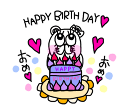 Cute is kumako. sticker #14405747