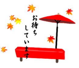 Sticker for Matcha lover2 sticker #14405774