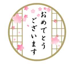 Sticker for Matcha lover2 sticker #14405775