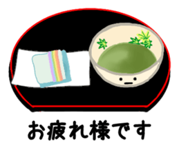 Sticker for Matcha lover2 sticker #14405779