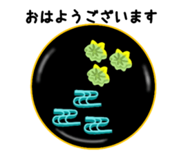 Sticker for Matcha lover2 sticker #14405782