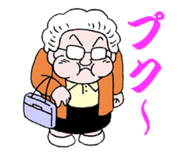 sohutosobo vol.3 sticker #14405790