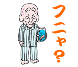 sohutosobo vol.3 sticker #14405793