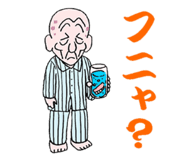 sohutosobo vol.3 sticker #14405793