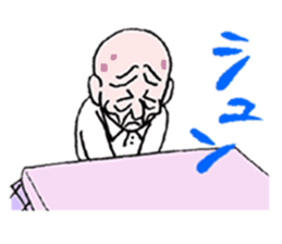 sohutosobo vol.3 sticker #14405795