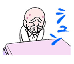 sohutosobo vol.3 sticker #14405795