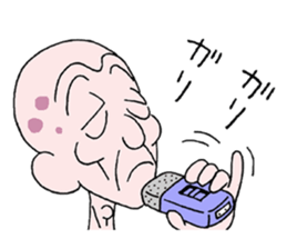 sohutosobo vol.3 sticker #14405799