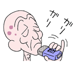 sohutosobo vol.3 sticker #14405799