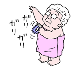 sohutosobo vol.3 sticker #14405800