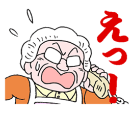 sohutosobo vol.3 sticker #14405806