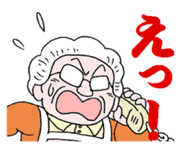 sohutosobo vol.3 sticker #14405806