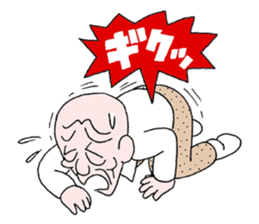 sohutosobo vol.3 sticker #14405807