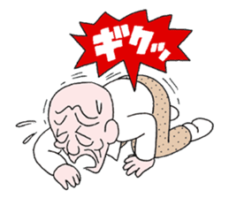 sohutosobo vol.3 sticker #14405807