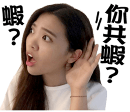 Shine Runway sticker #14405939