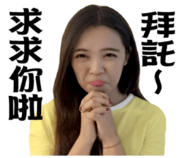 Shine Runway sticker #14405948