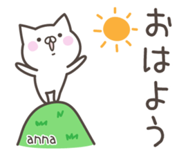 ANNA's basic pack,cute kitten sticker #14406002