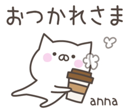 ANNA's basic pack,cute kitten sticker #14406014
