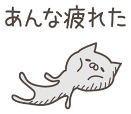 ANNA's basic pack,cute kitten sticker #14406020