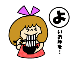 momoly & anom-chan 2 sticker #14406110