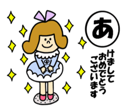 momoly & anom-chan 2 sticker #14406112