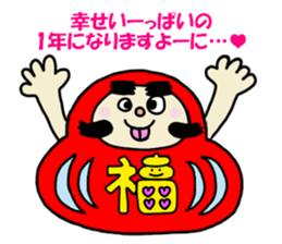 momoly & anom-chan 2 sticker #14406114