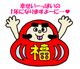 momoly & anom-chan 2 sticker #14406114