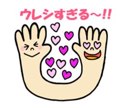 momoly & anom-chan 2 sticker #14406120