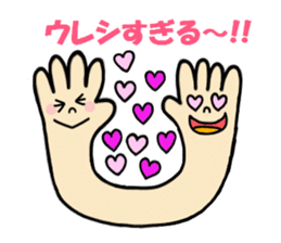 momoly & anom-chan 2 sticker #14406120