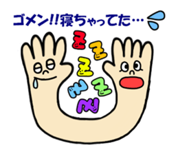 momoly & anom-chan 2 sticker #14406121