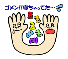 momoly & anom-chan 2 sticker #14406121