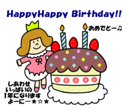 momoly & anom-chan 2 sticker #14406122