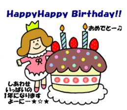 momoly & anom-chan 2 sticker #14406122