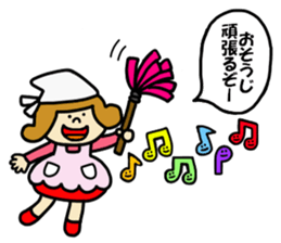 momoly & anom-chan 2 sticker #14406124