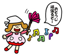 momoly & anom-chan 2 sticker #14406124