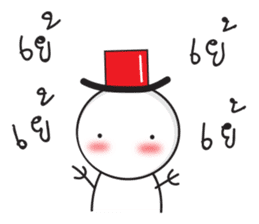 snowman with tophat sticker #14406131