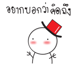 snowman with tophat sticker #14406141