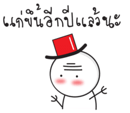 snowman with tophat sticker #14406151