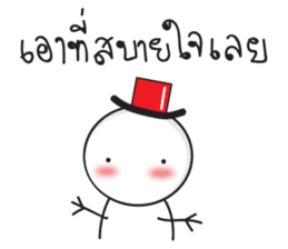 snowman with tophat sticker #14406155