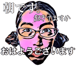 Glasses girl for you sticker #14406206