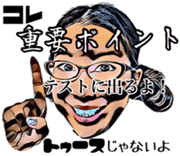 Glasses girl for you sticker #14406210