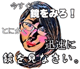 Glasses girl for you sticker #14406214