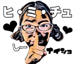 Glasses girl for you sticker #14406216