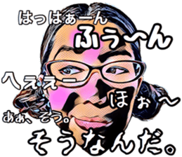 Glasses girl for you sticker #14406217