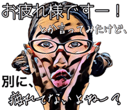 Glasses girl for you sticker #14406218