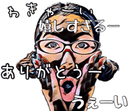 Glasses girl for you sticker #14406225