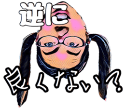 Glasses girl for you sticker #14406226