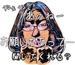 Glasses girl for you sticker #14406227